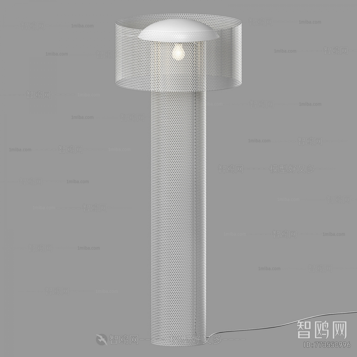 Modern Table Lamp