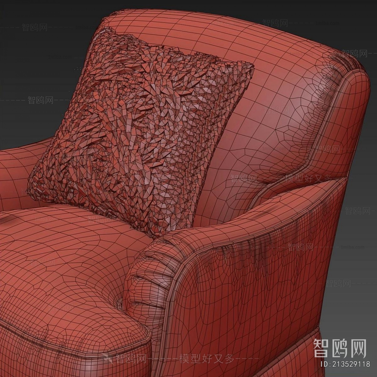 Modern Single Sofa
