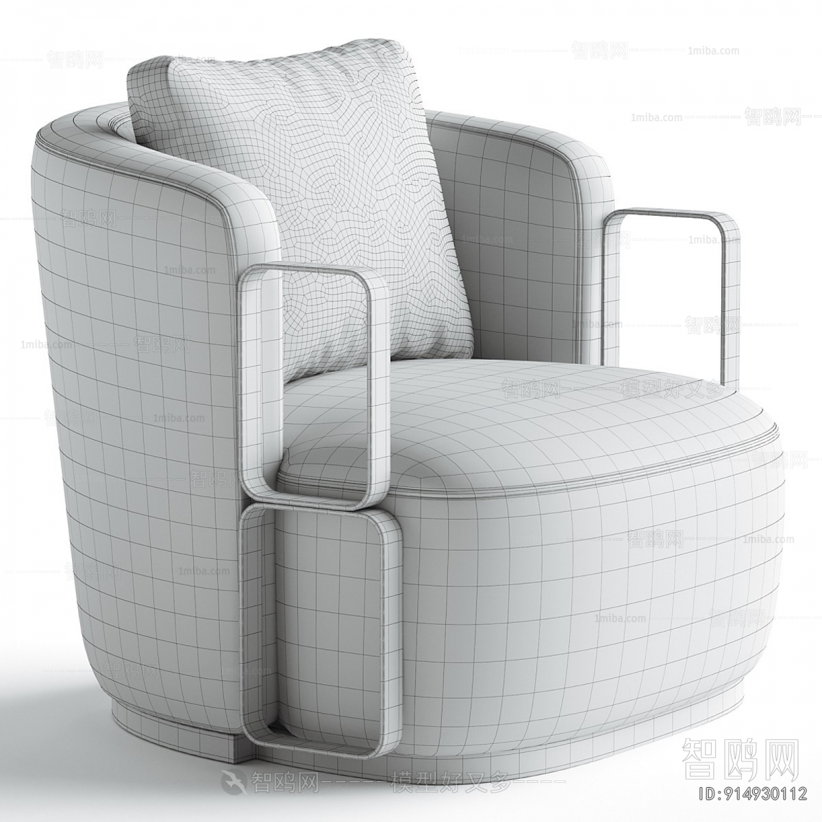 Modern Single Sofa