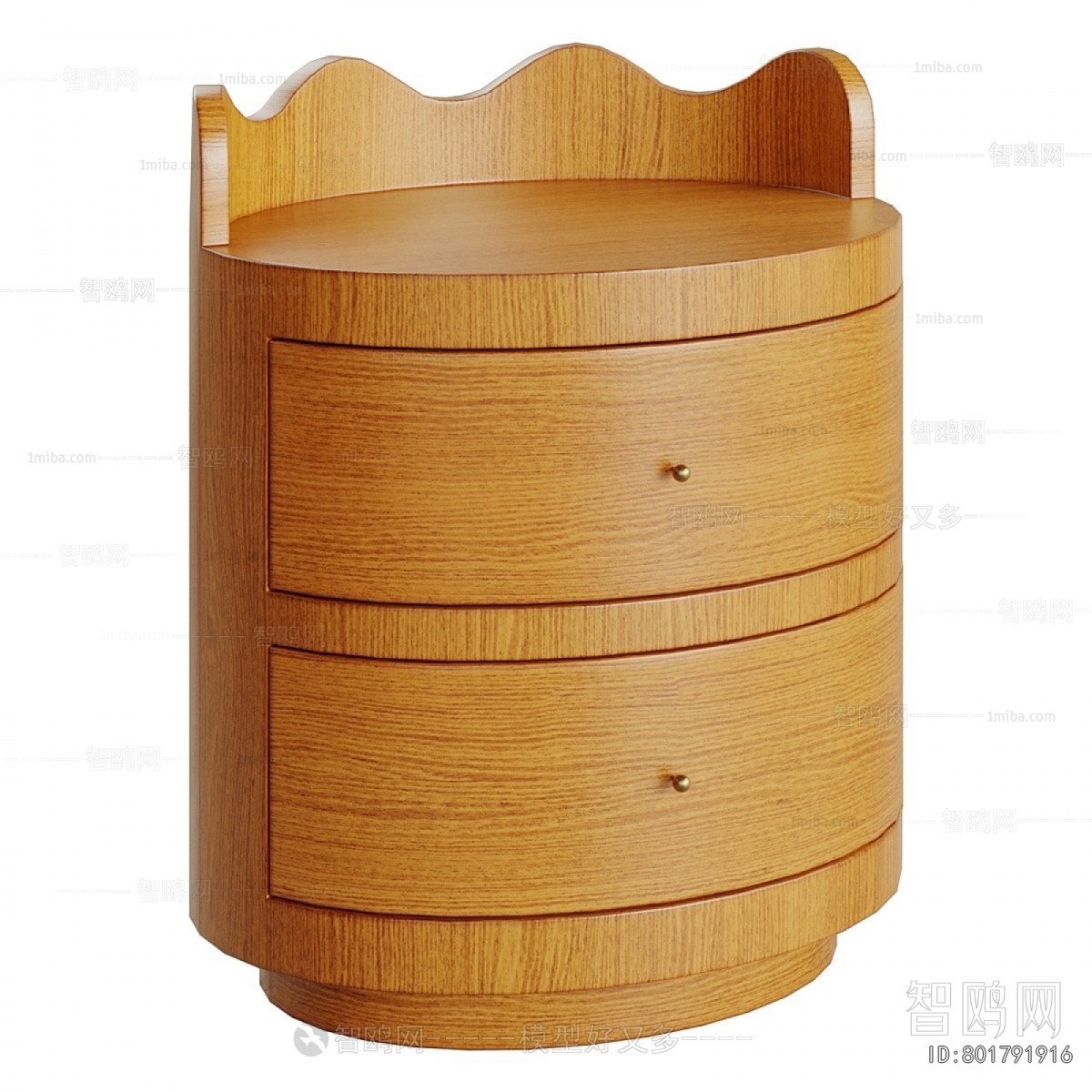 Modern Bedside Cupboard