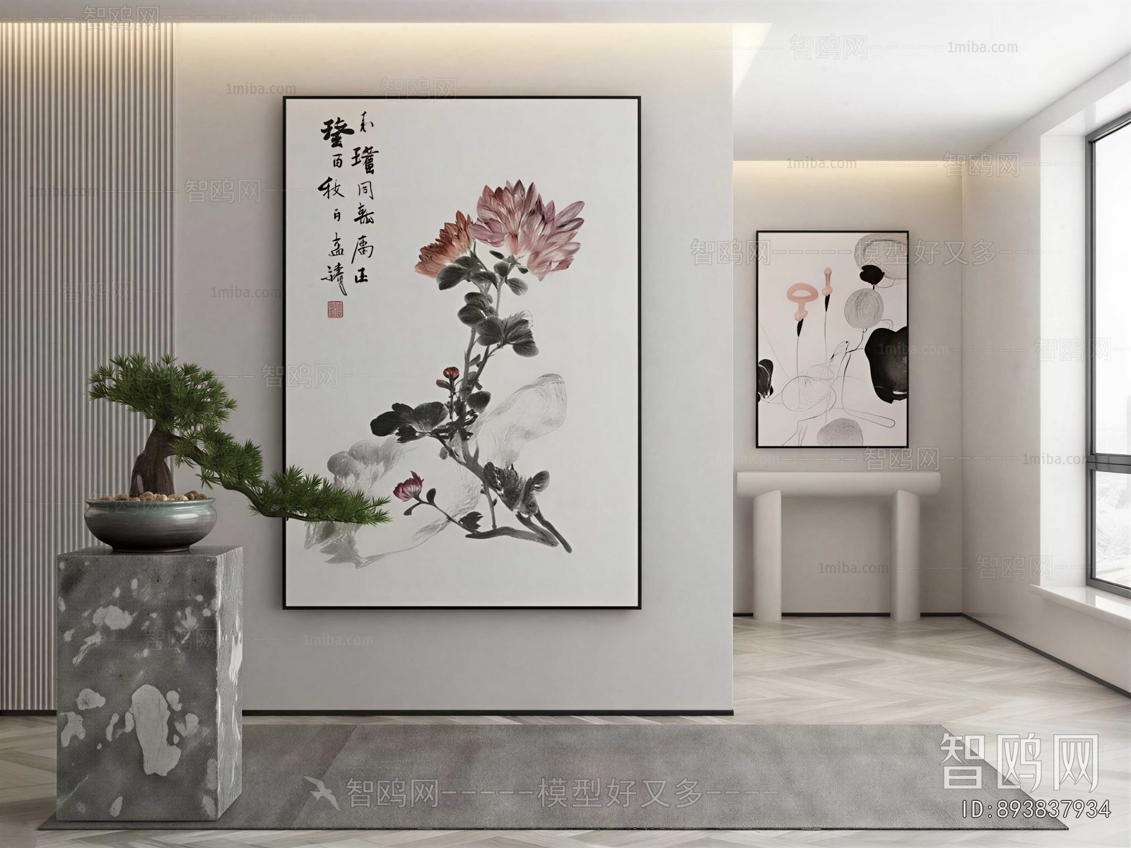 New Chinese Style Painting