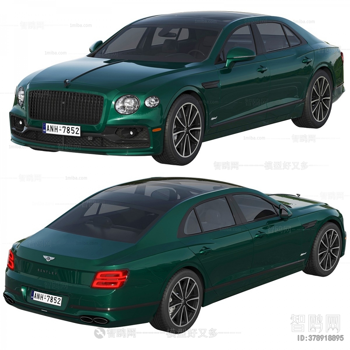 Modern Car