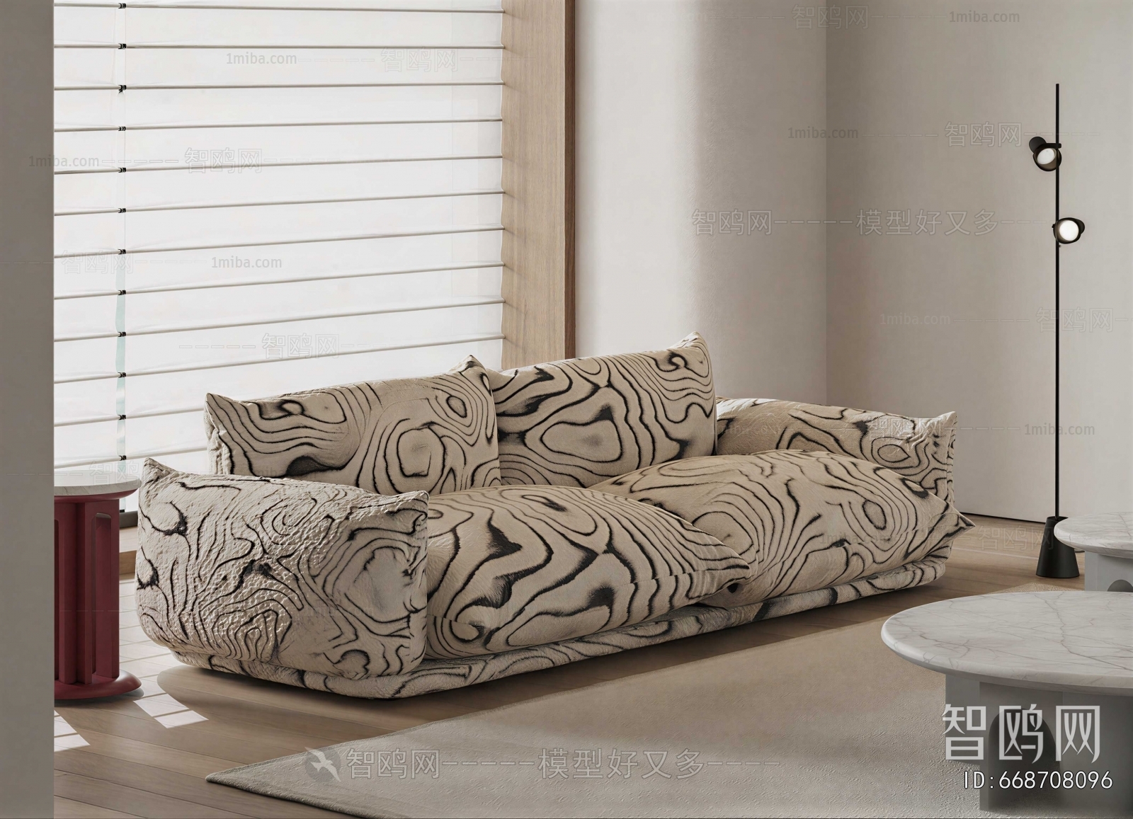 Modern A Sofa For Two