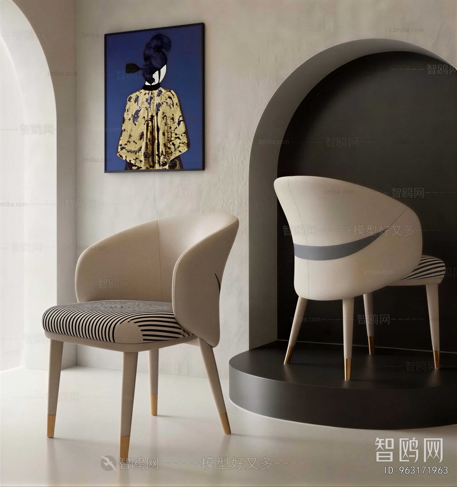 Modern Dining Chair