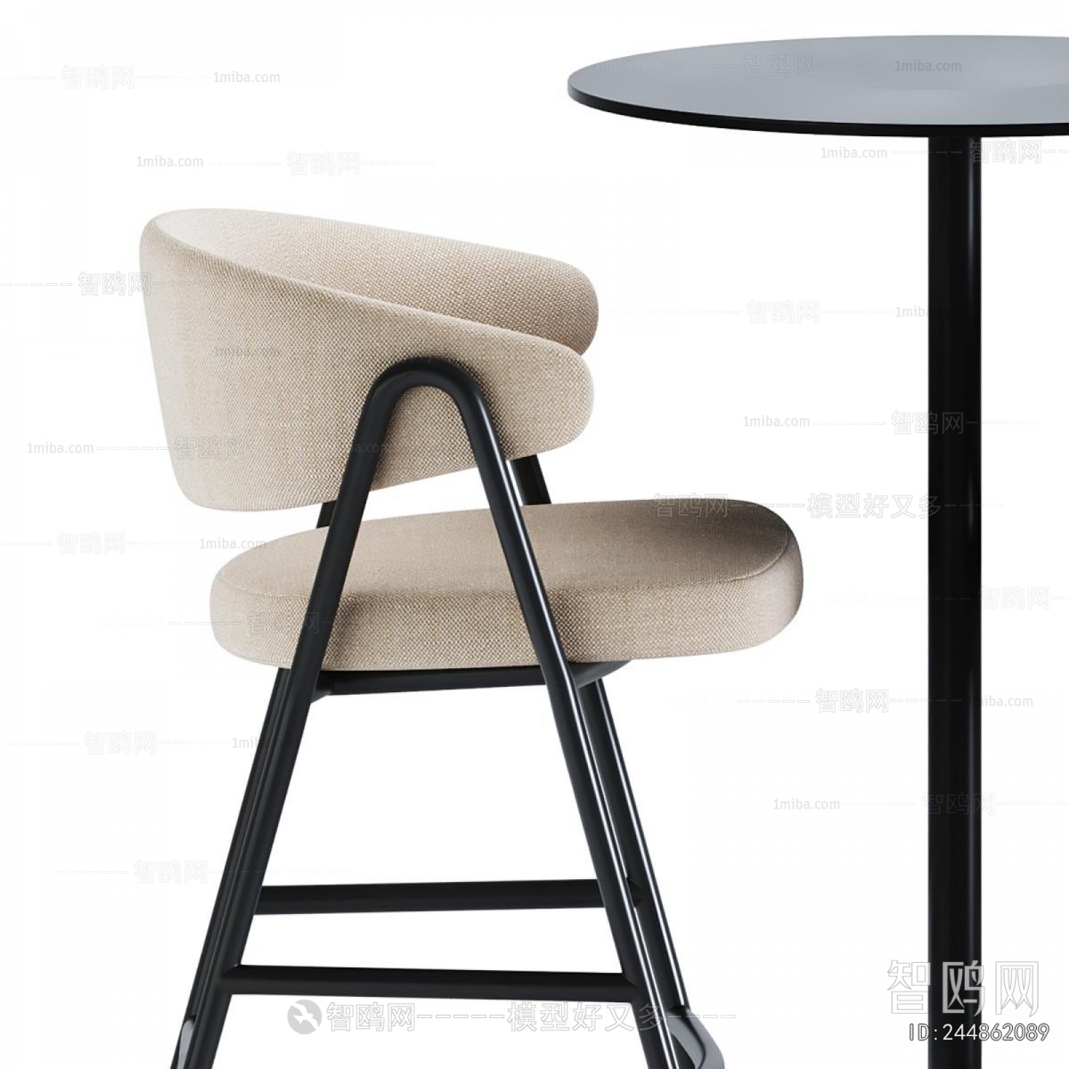 Modern Bar Chair