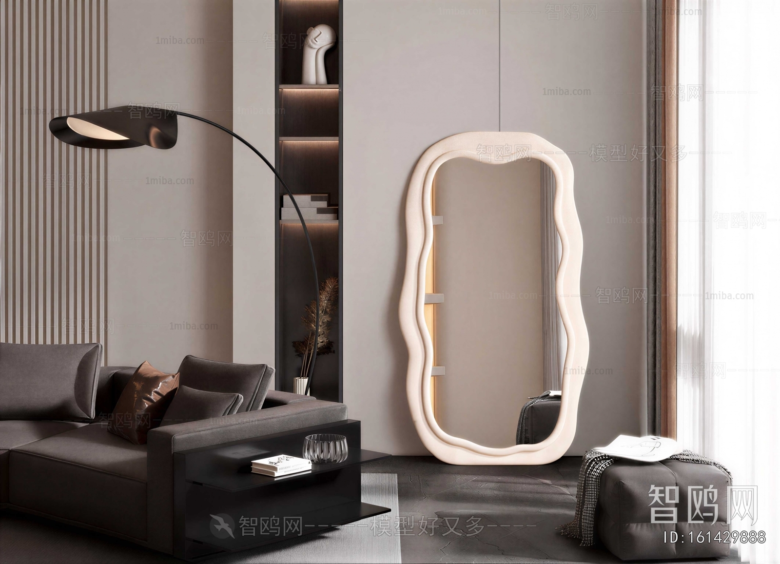 Modern The Mirror