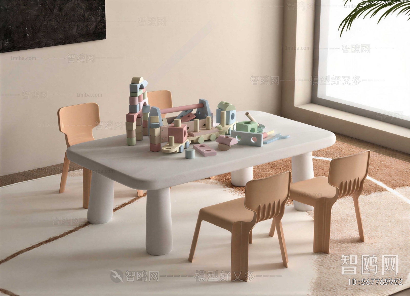 Modern Dining Table And Chairs