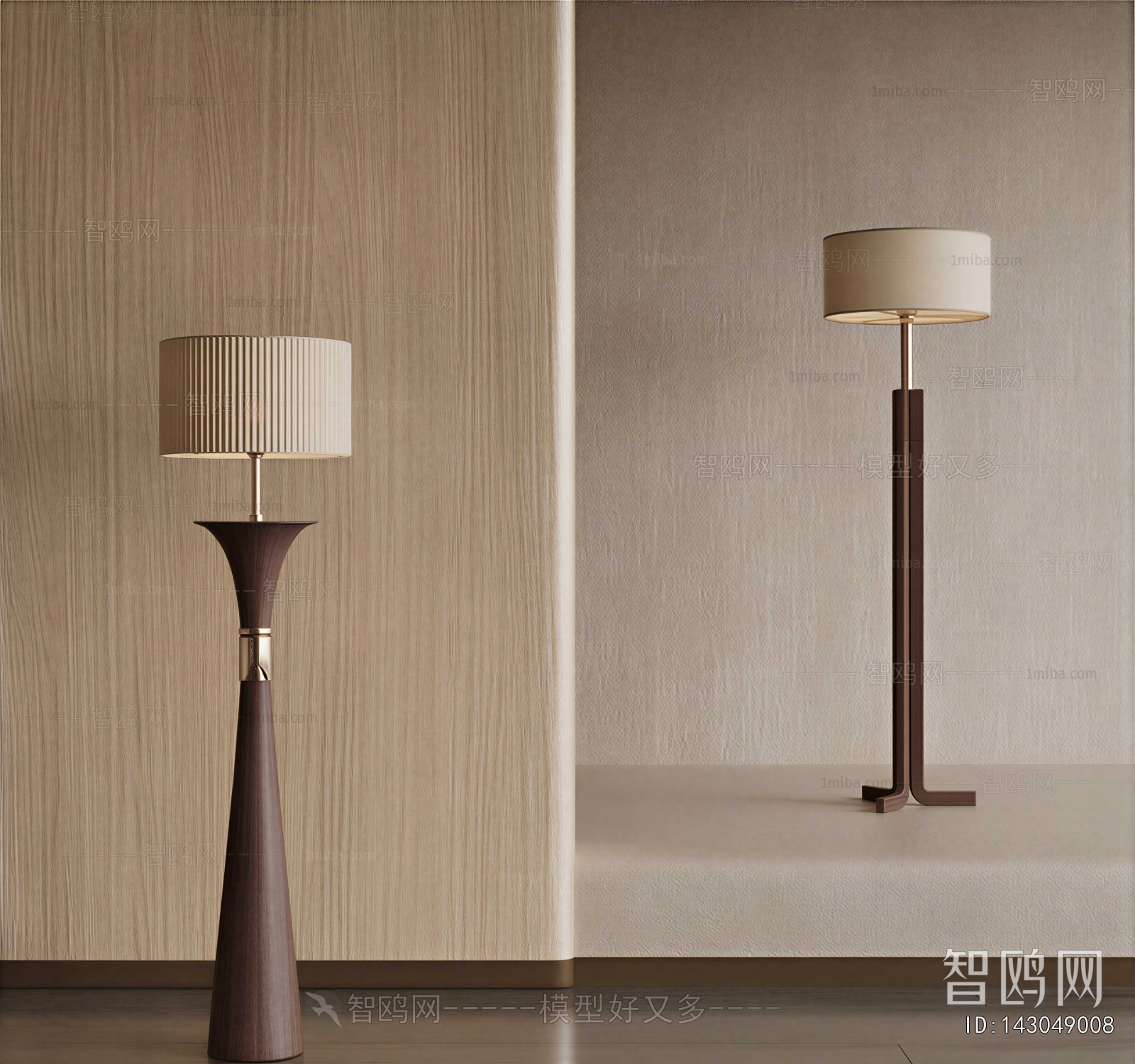 Modern Floor Lamp