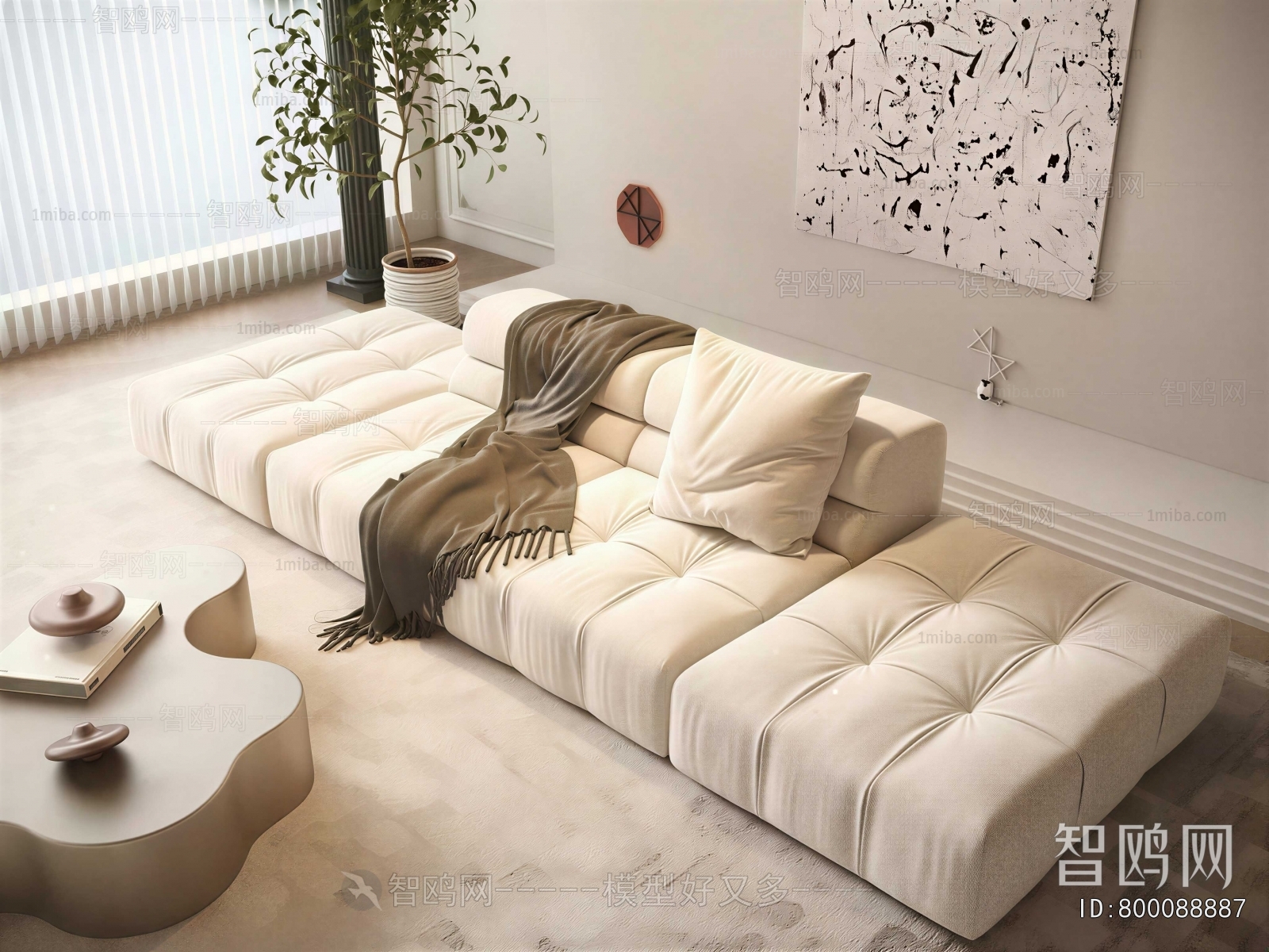 Modern Multi Person Sofa