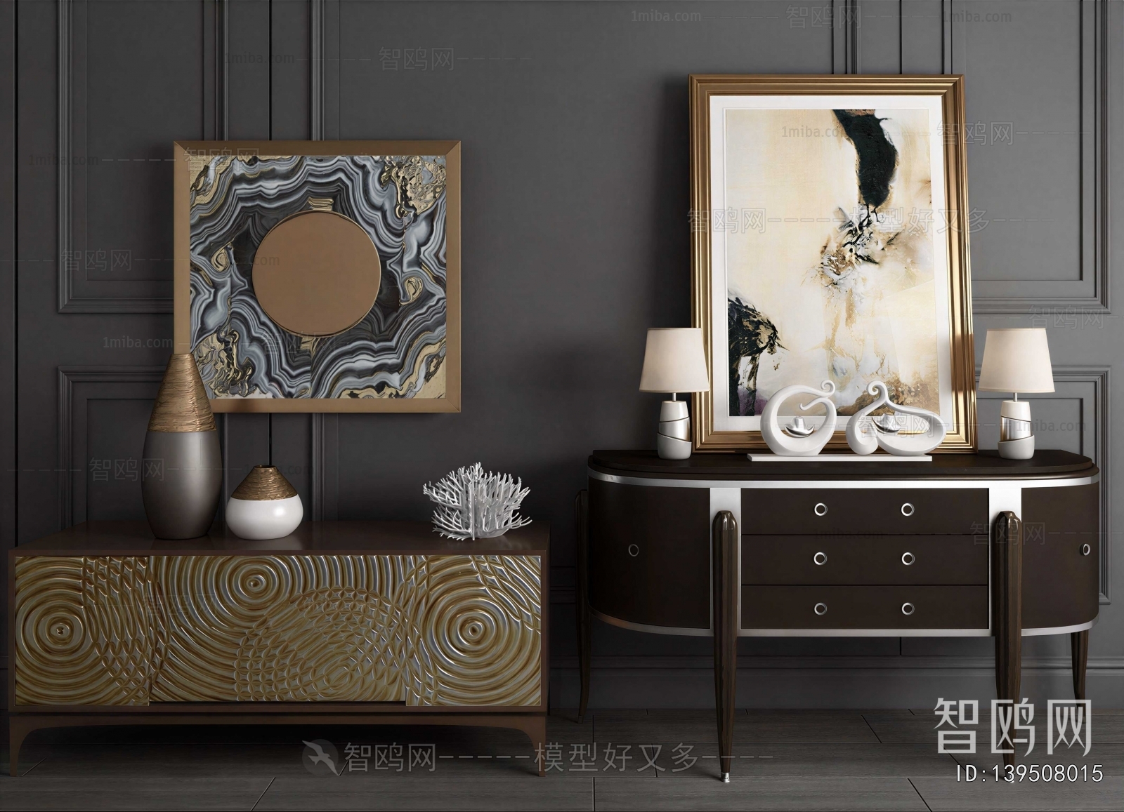 Modern Side Cabinet