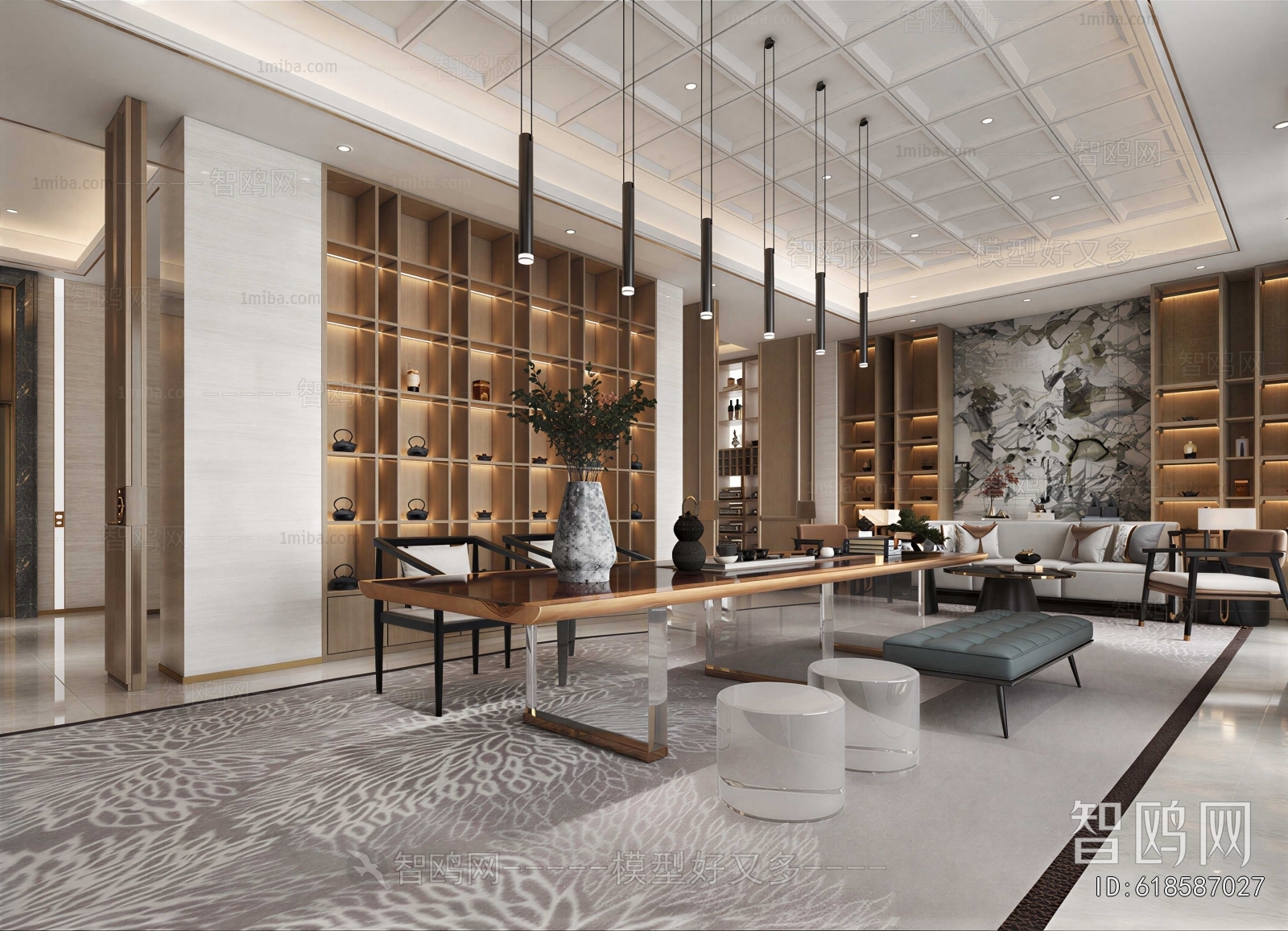Modern Meeting Room