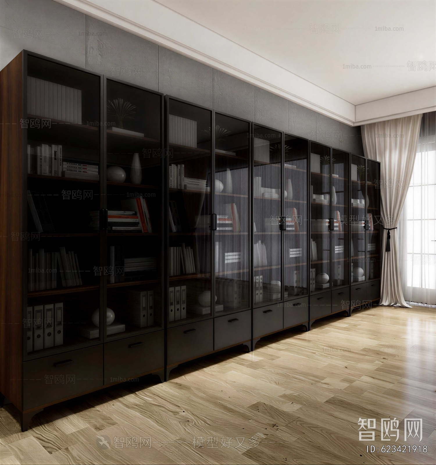 Modern Bookcase