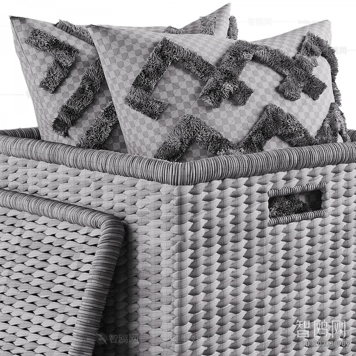 Modern Storage Basket