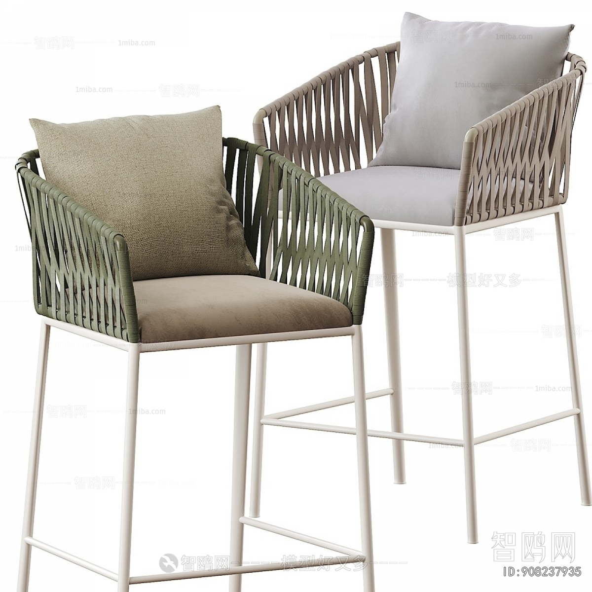 Modern Bar Chair
