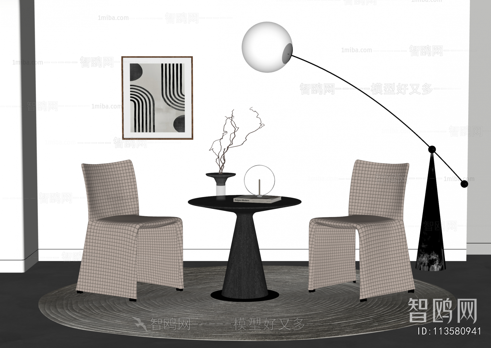 Modern Leisure Table And Chair
