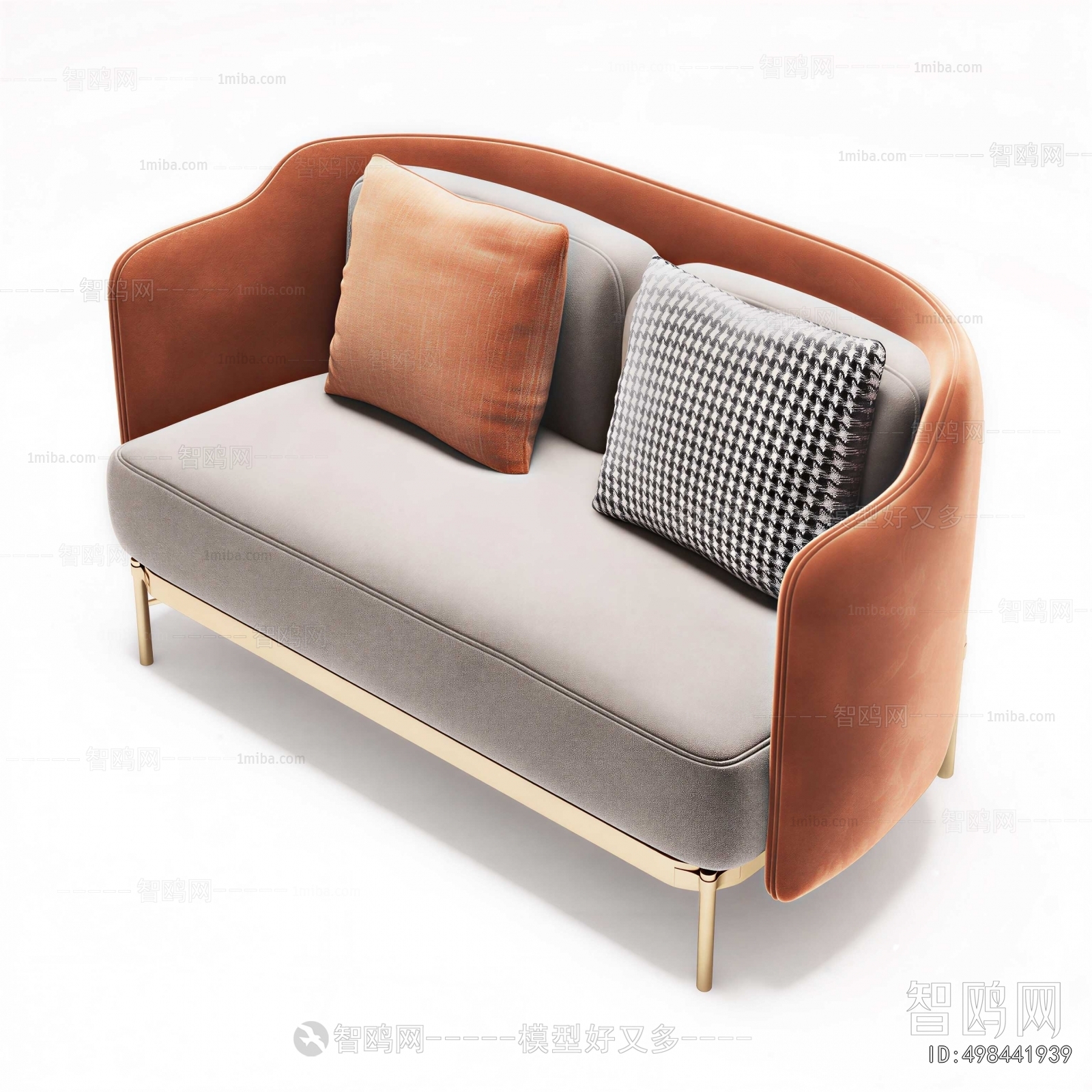 Modern A Sofa For Two