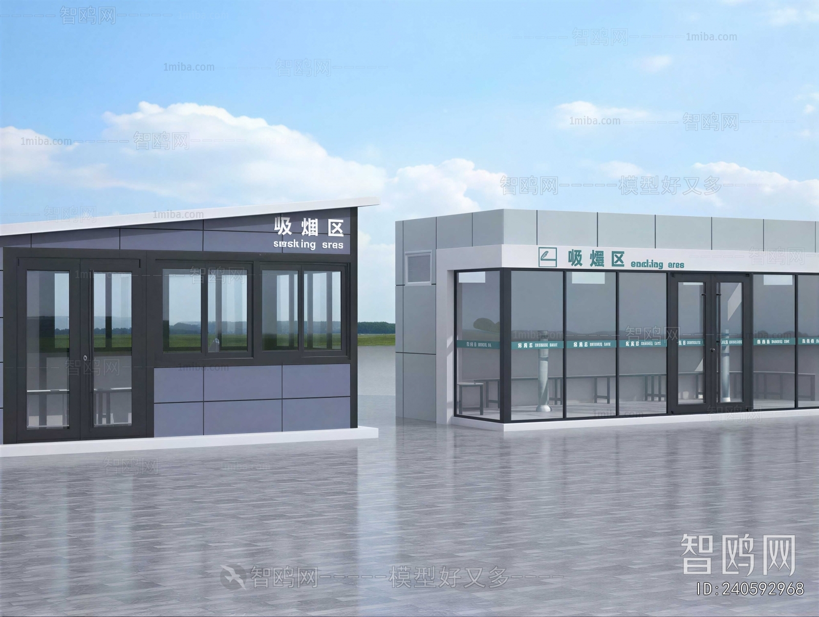 Modern Building Component
