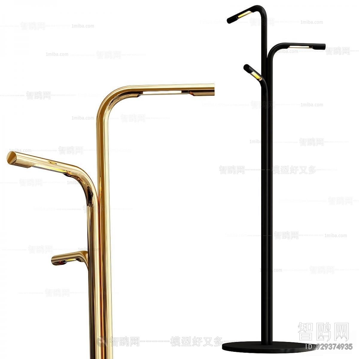 Modern Floor Lamp