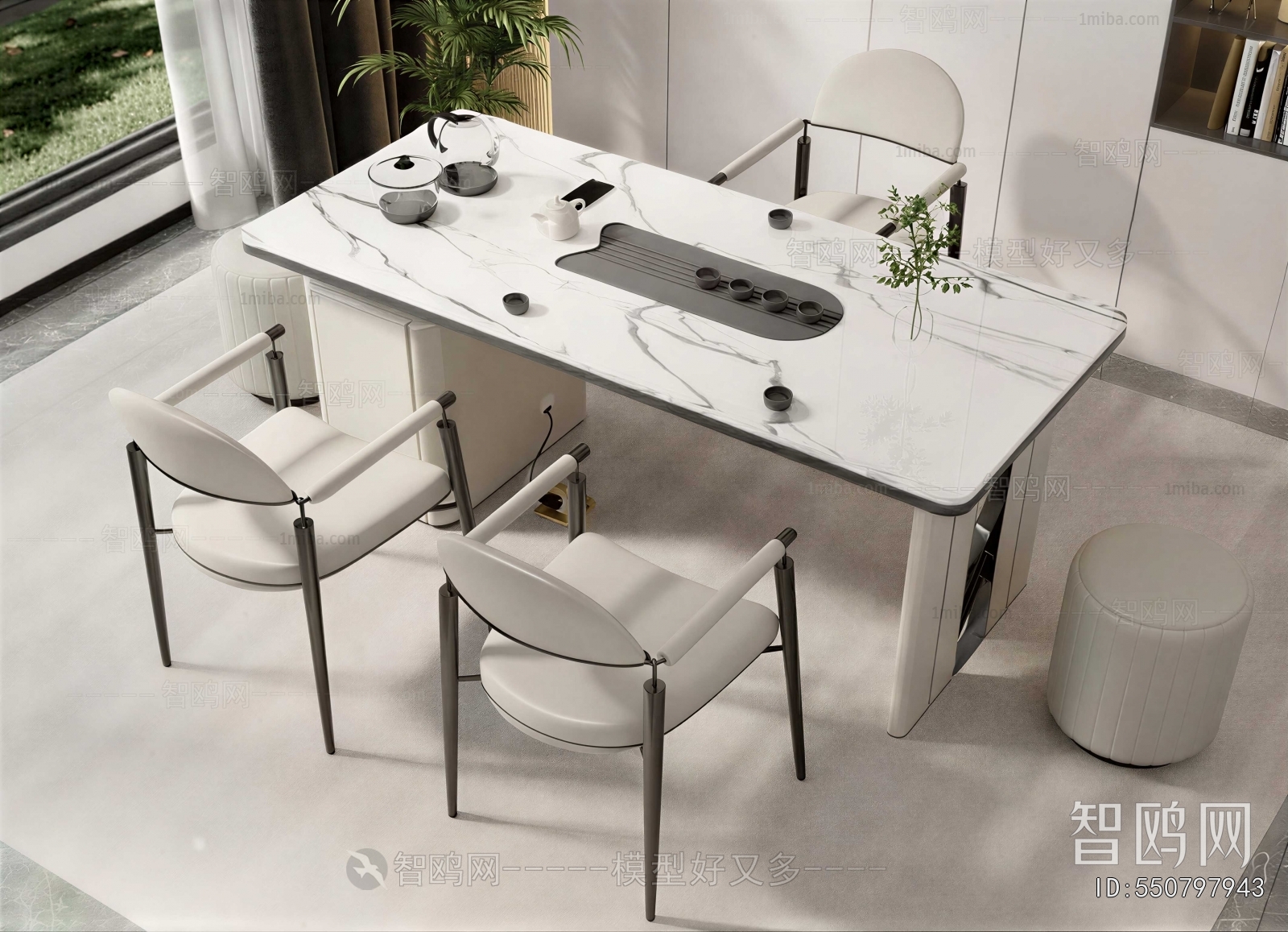 Modern Dining Table And Chairs