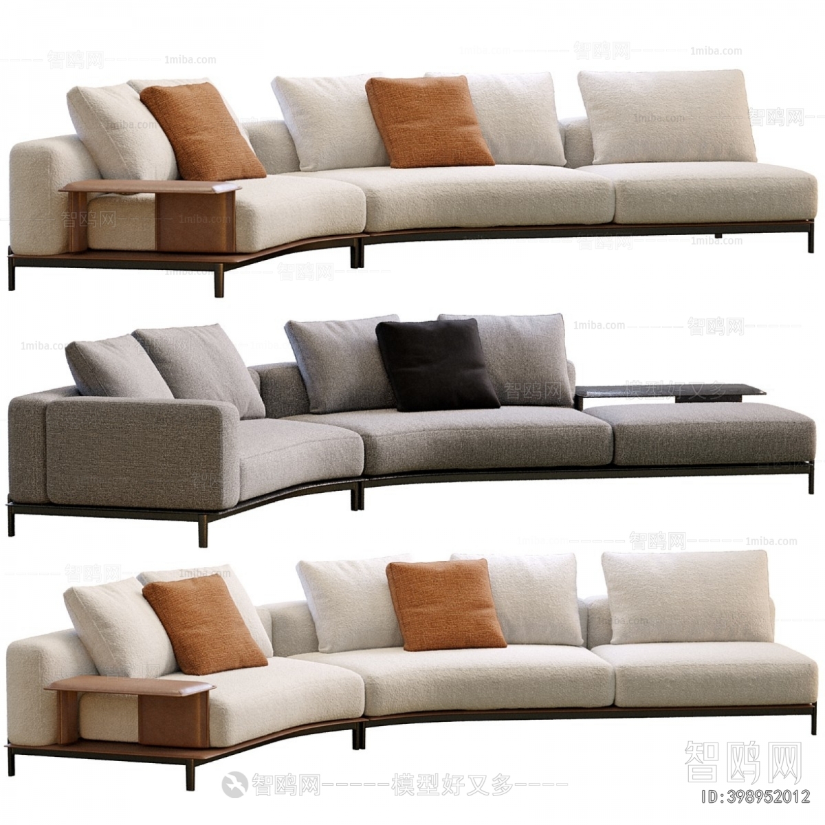 Modern Curved Sofa