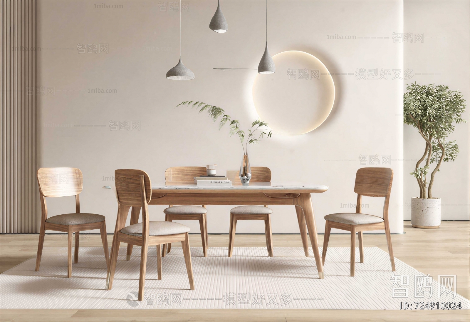 Modern Dining Table And Chairs