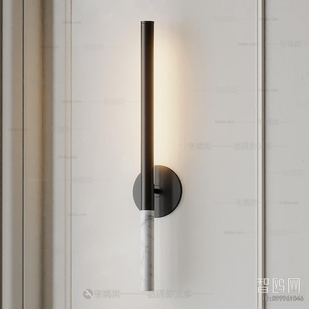 Modern Wall Lamp