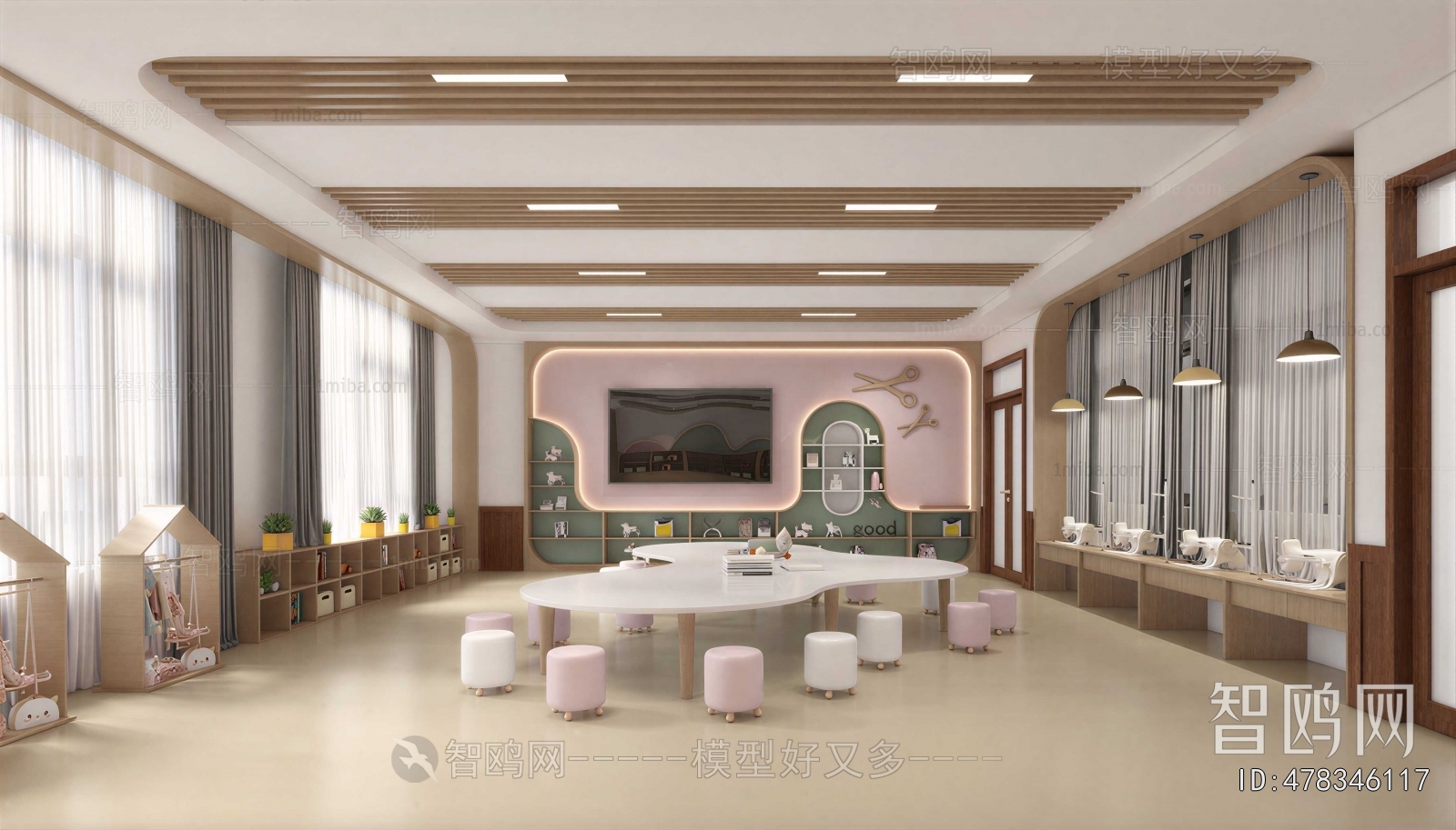 Modern Children's Playroom