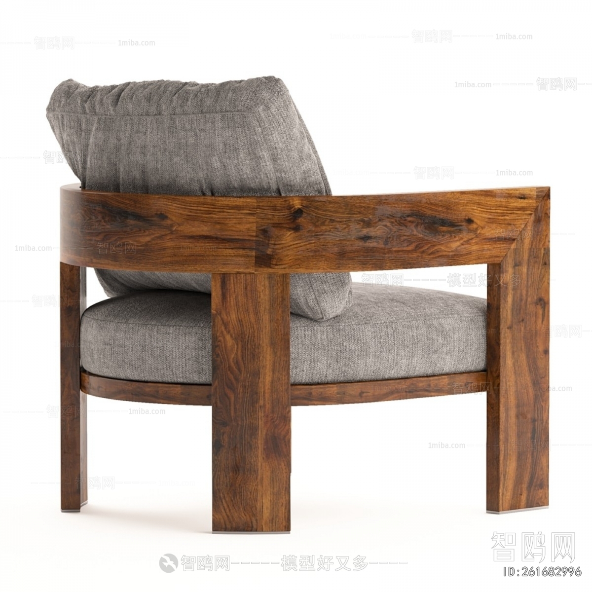 Modern Lounge Chair