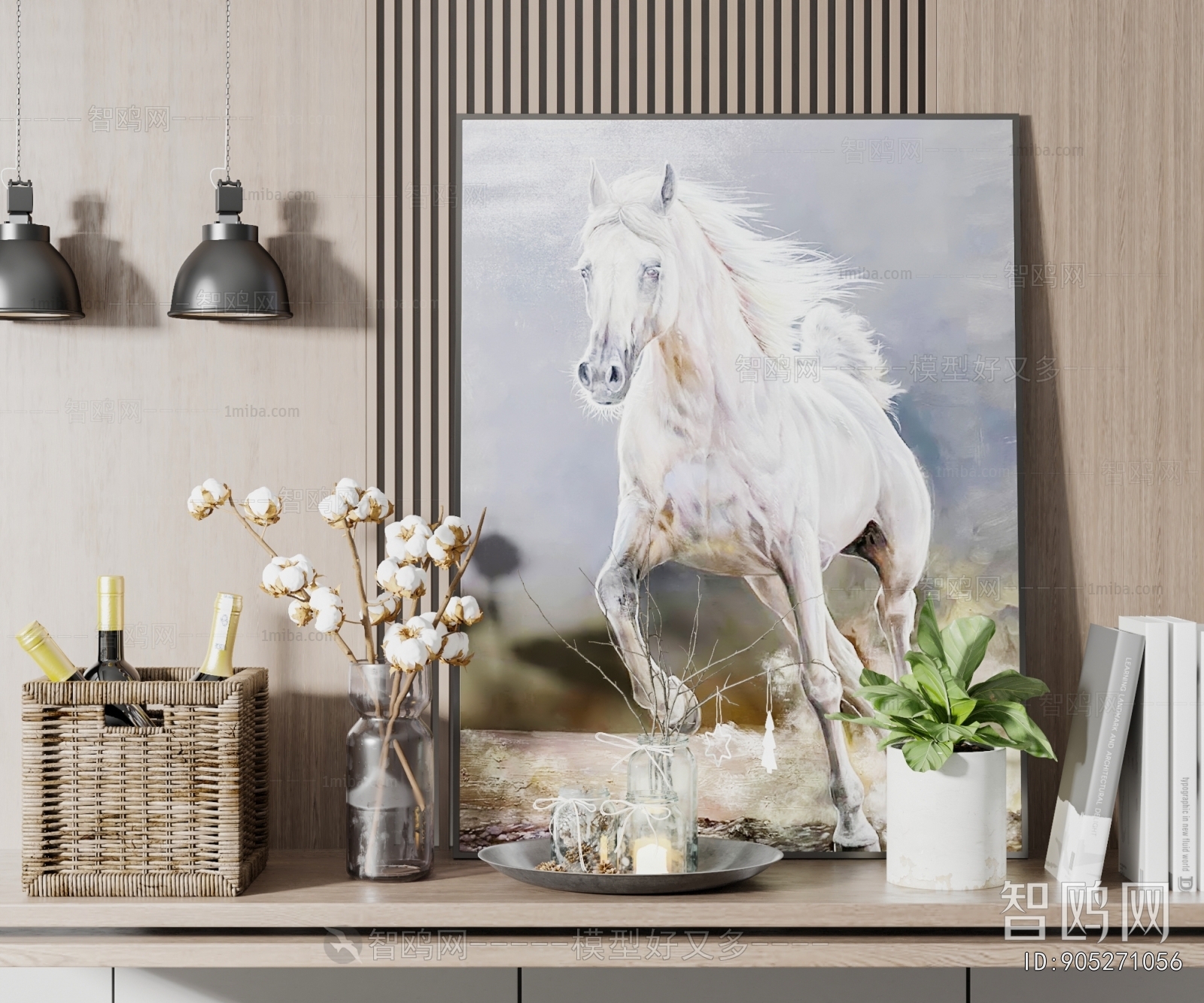 Modern Decorative Set