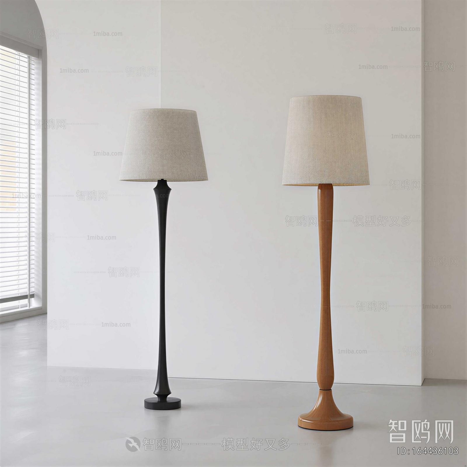 Wabi-sabi Style Floor Lamp