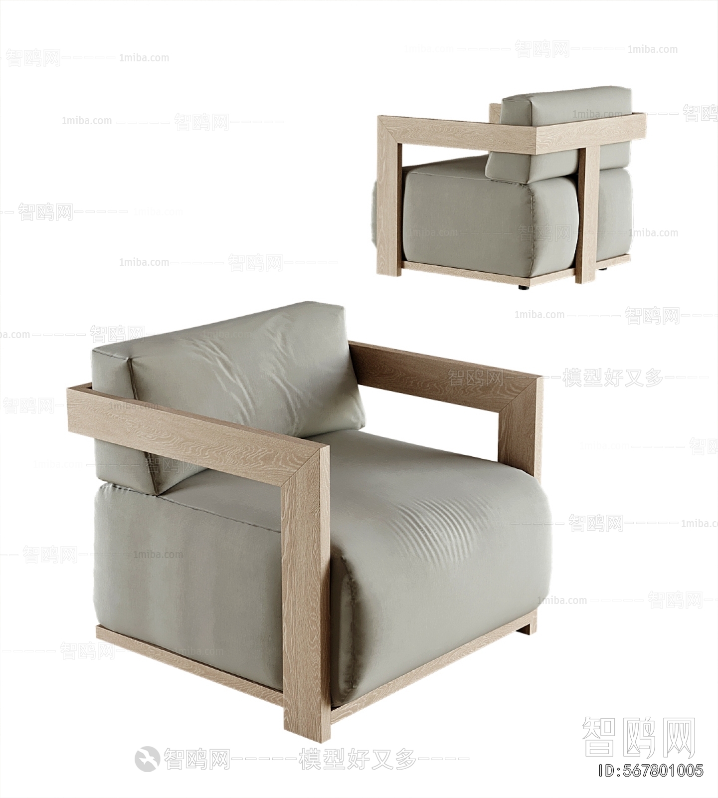 Modern Single Sofa