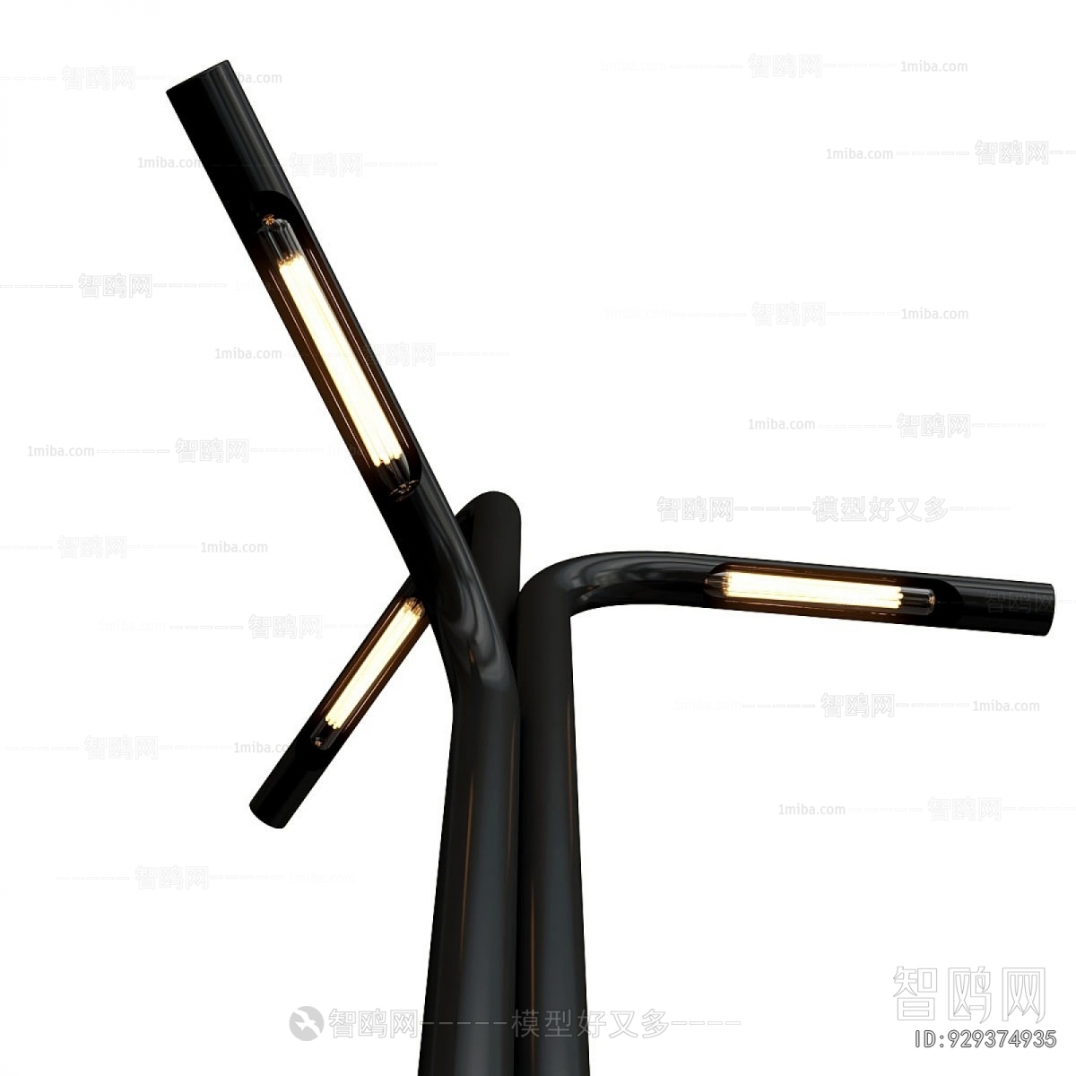 Modern Floor Lamp