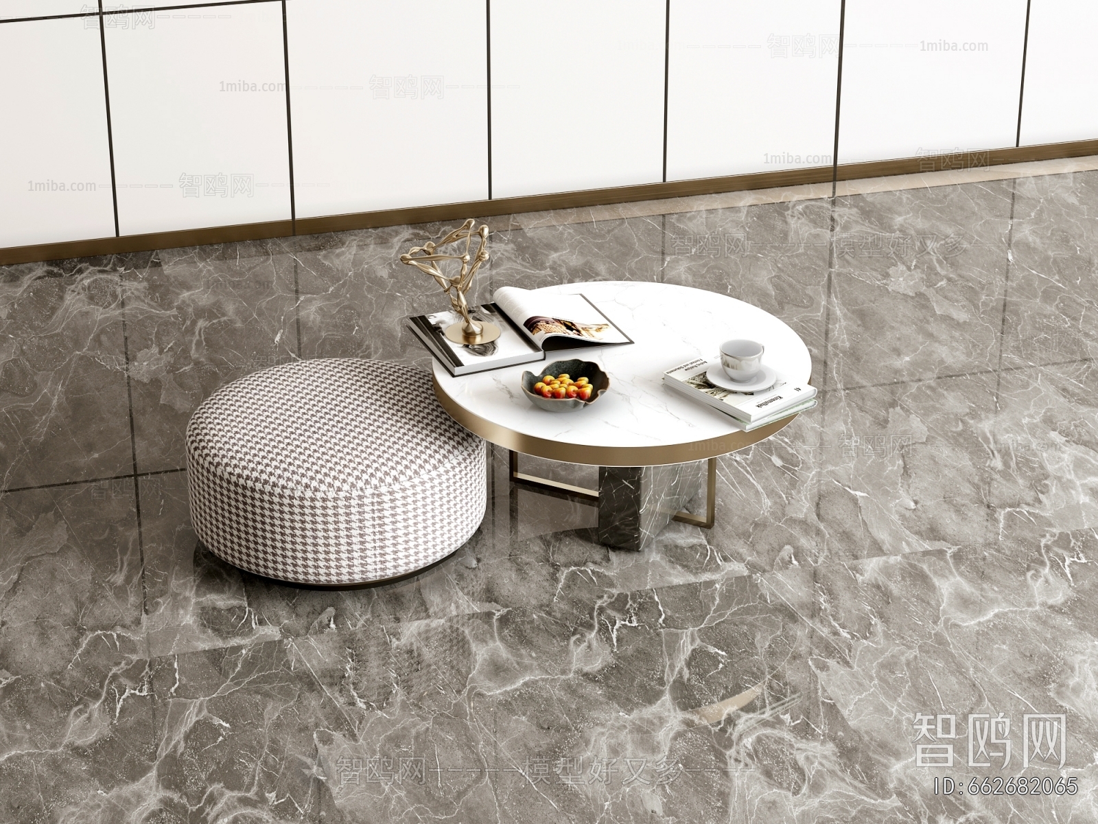 Modern Coffee Table