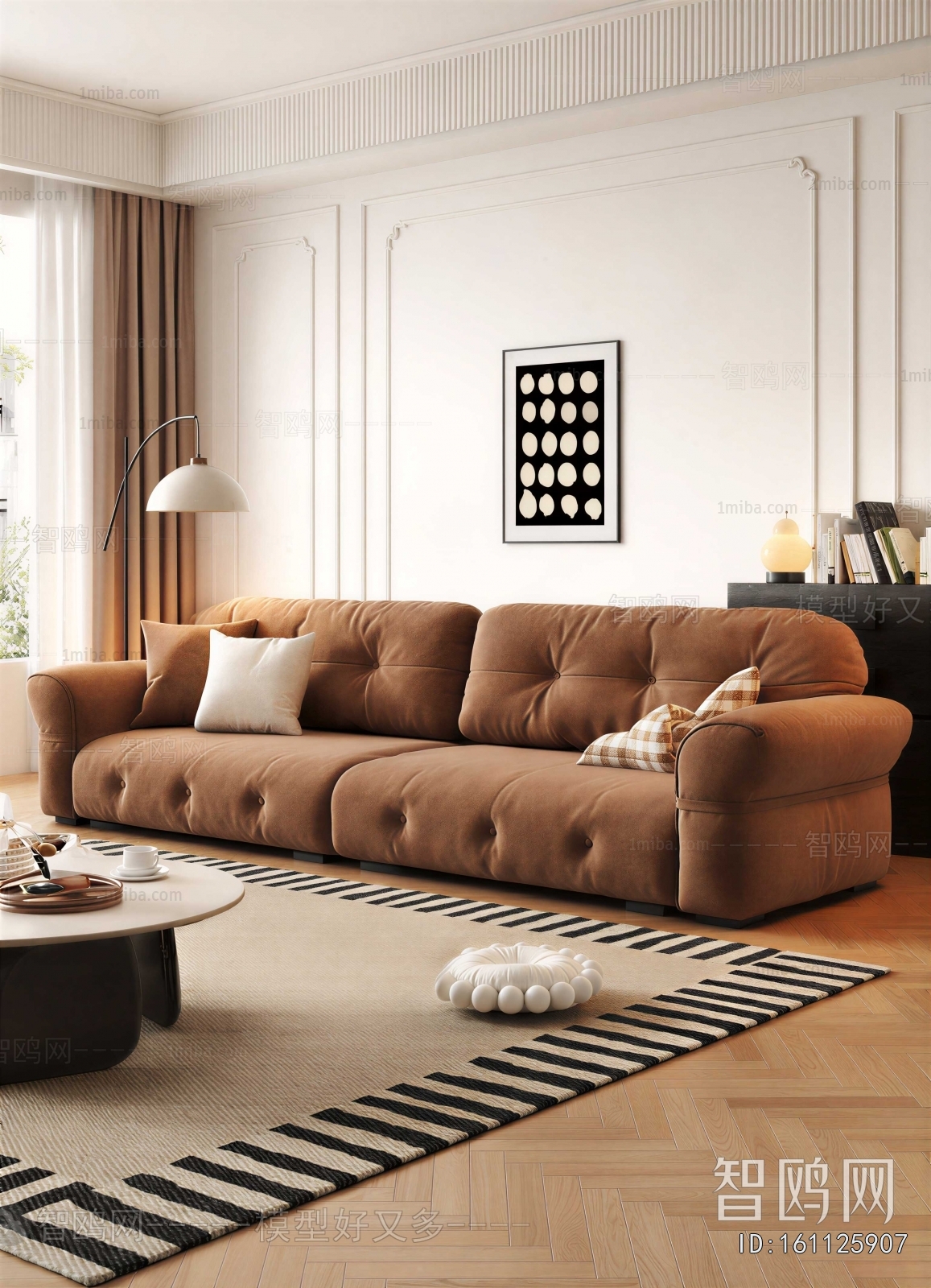 Modern Multi Person Sofa