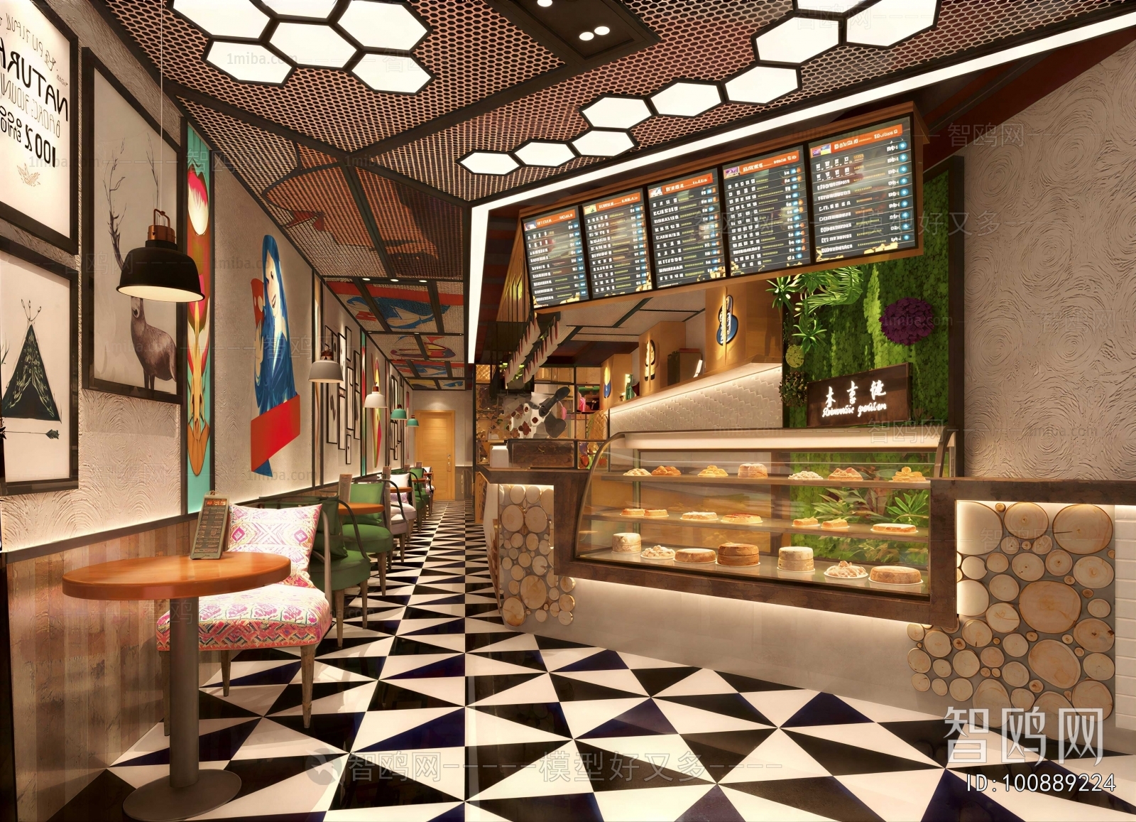 Modern Cafe