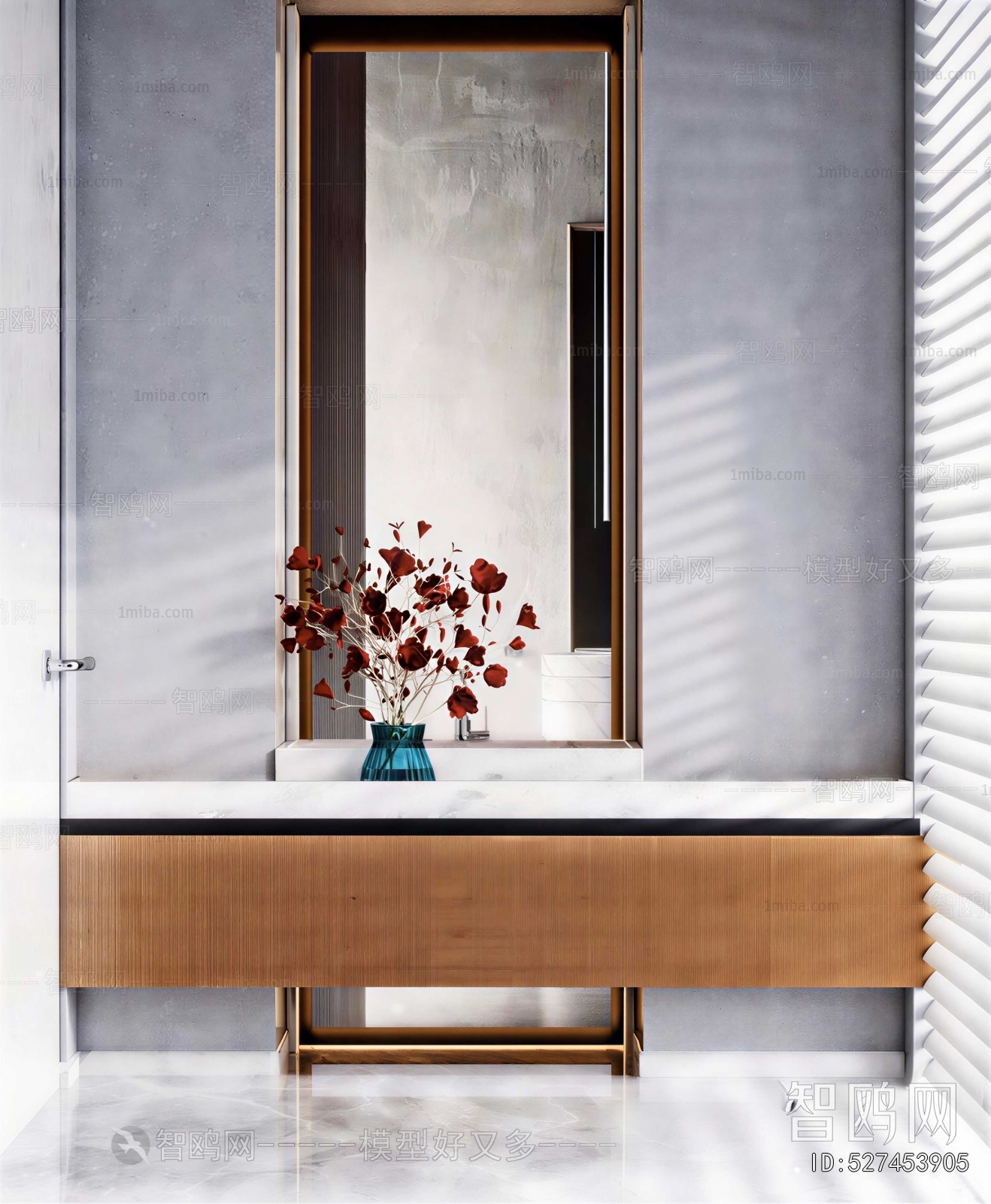 Modern Bathroom Cabinet