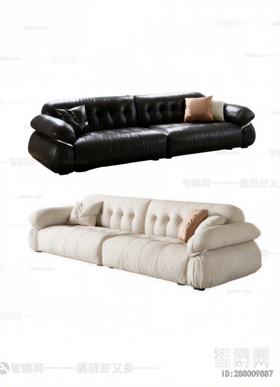 Modern A Sofa For Two
