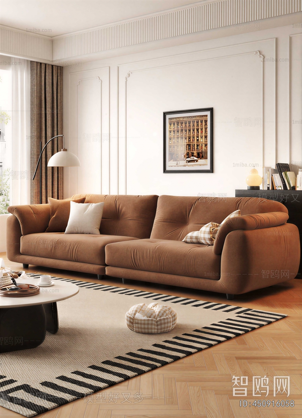 Modern A Sofa For Two