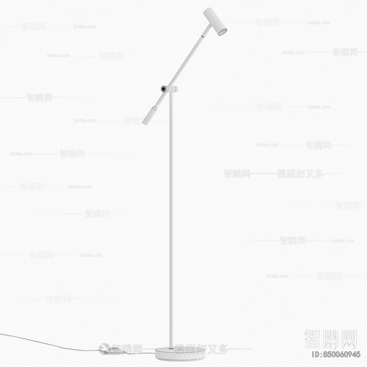 Modern Floor Lamp