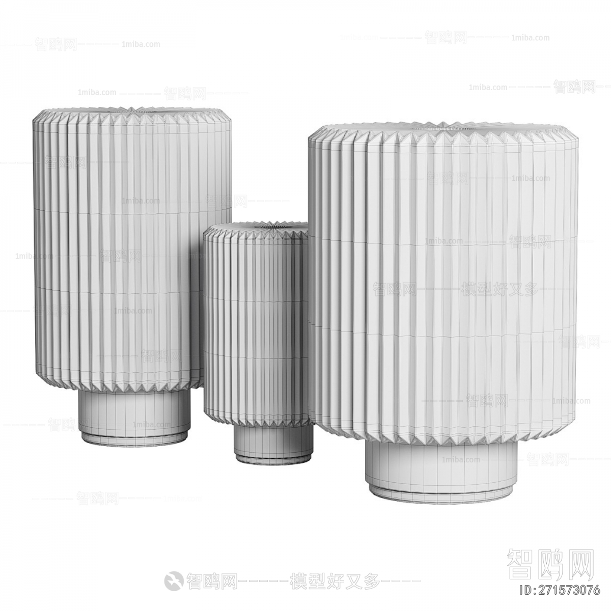 Modern Table Lamp