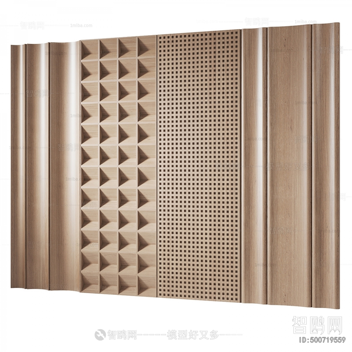 Modern Wooden Screen Partition