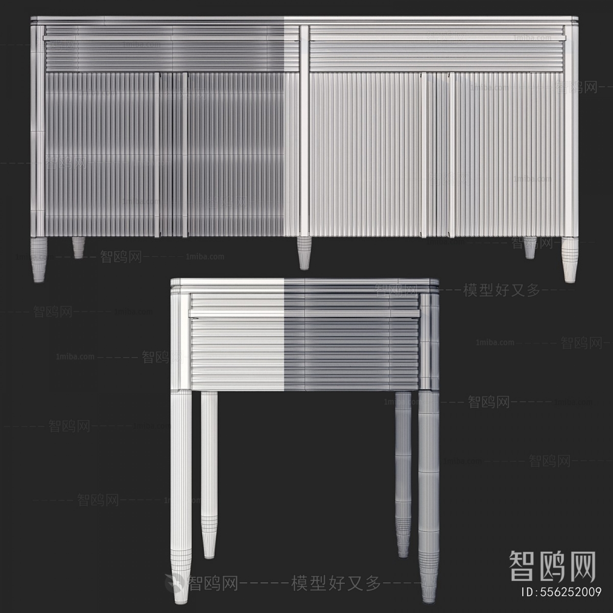 Modern Bedside Cupboard