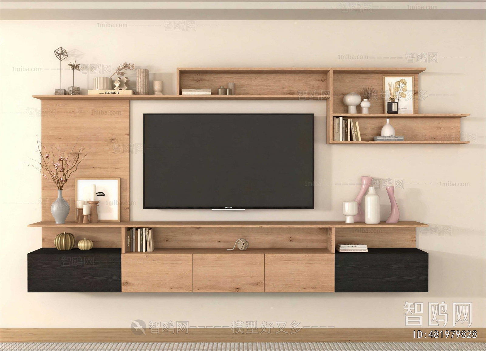 Modern TV Wall