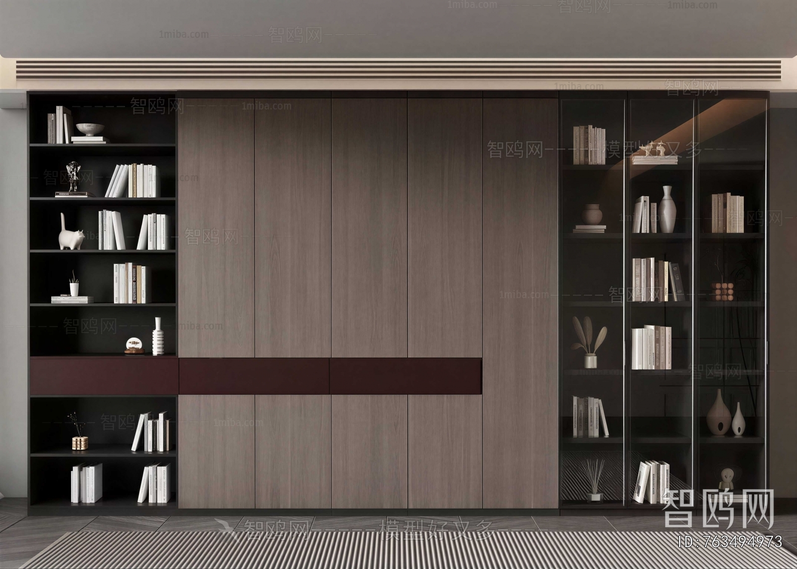 Modern Bookcase