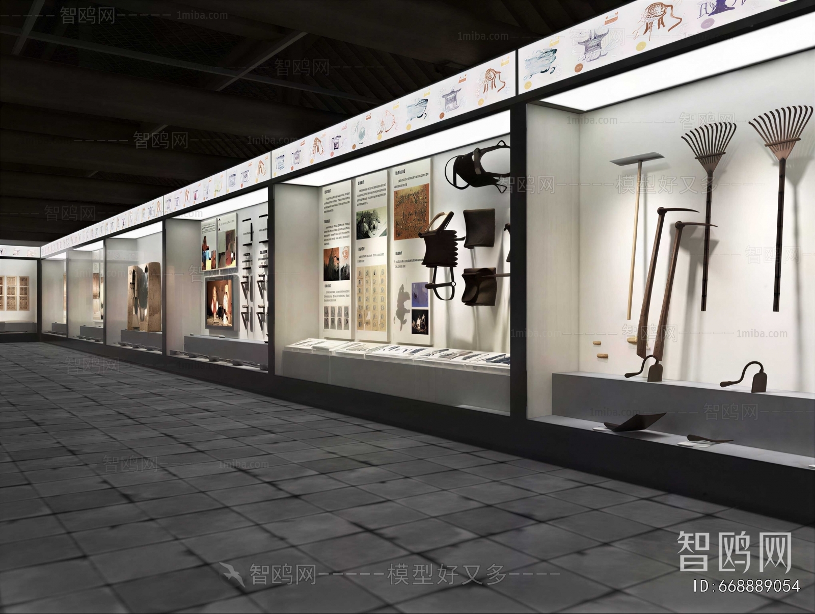 Modern Shop Window