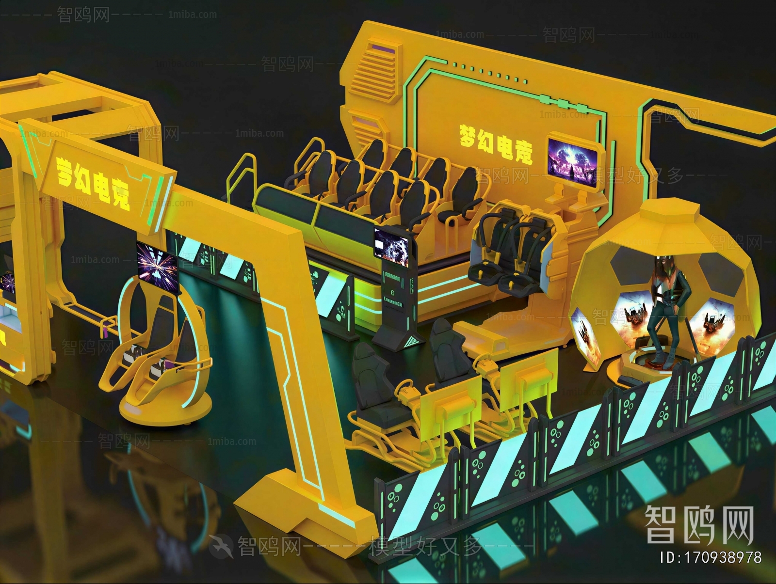 Modern Equipment For Children