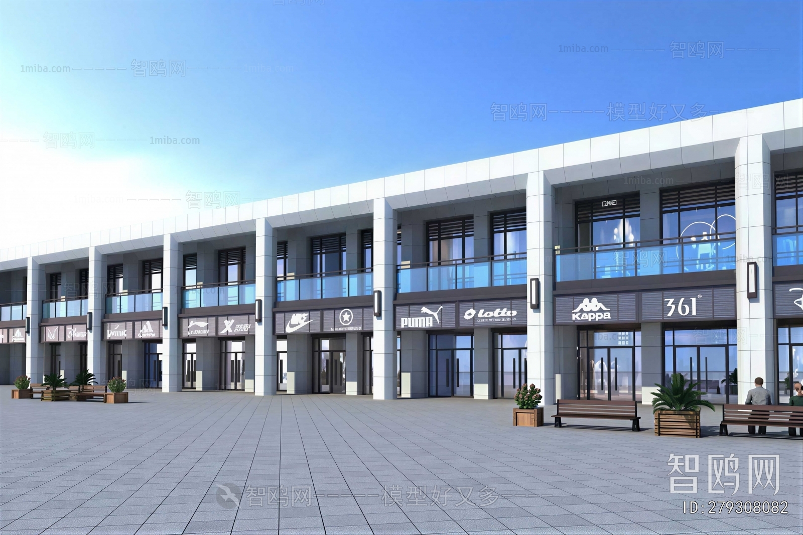 Modern Appearance Of Commercial Building