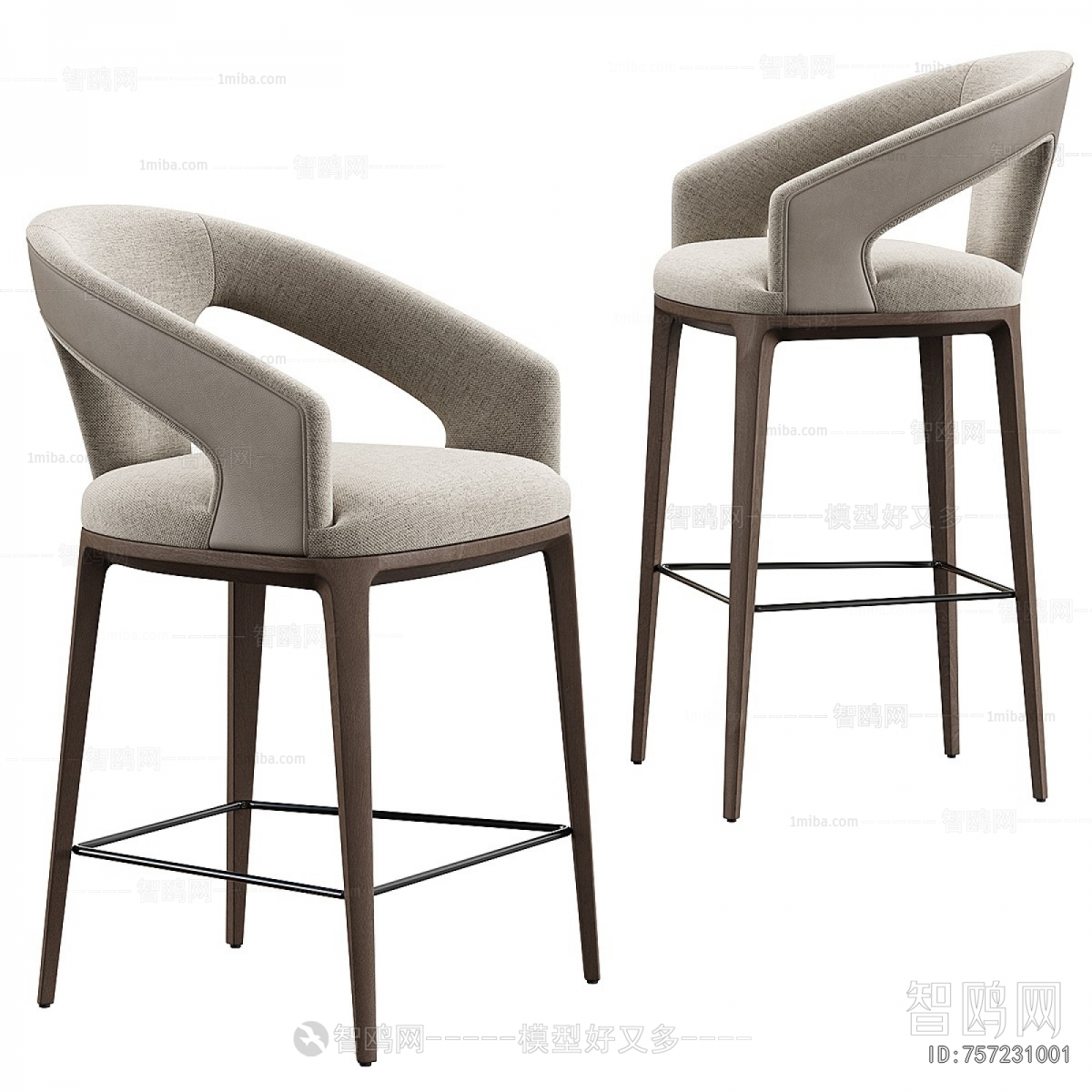 Modern Bar Chair