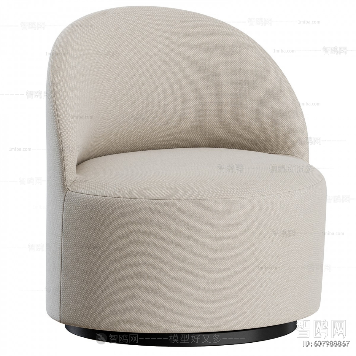 Modern Sofa Stool