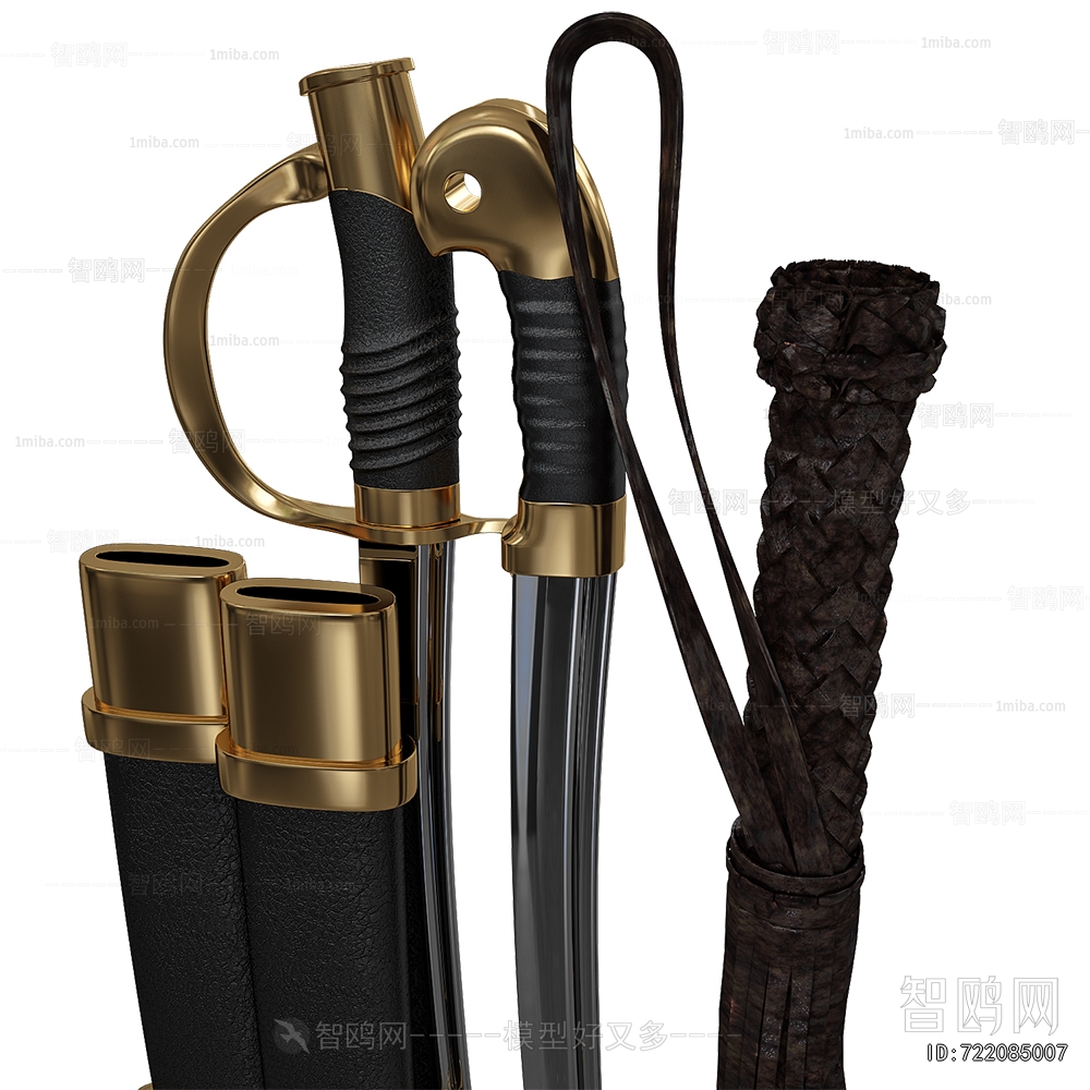 Modern Military Equipment